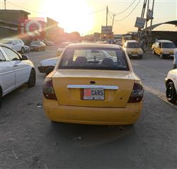 سايبا طيبا
